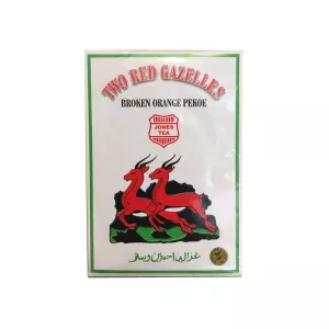 The Bop Ceylan  500 G - Gazelles