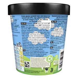 बी एंड जे कारमेल ब्राउनी पार्टी 405 ग्राम