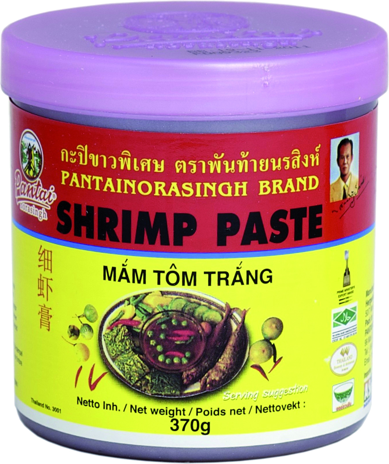 Pasta Di Gamberetti 370 Gr - Pantai