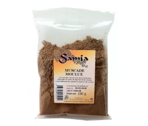 جوزة الطيب المطحونة 100 جرام - SAMIA