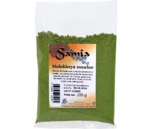 Molokheya macinato 250 g - SAMIA